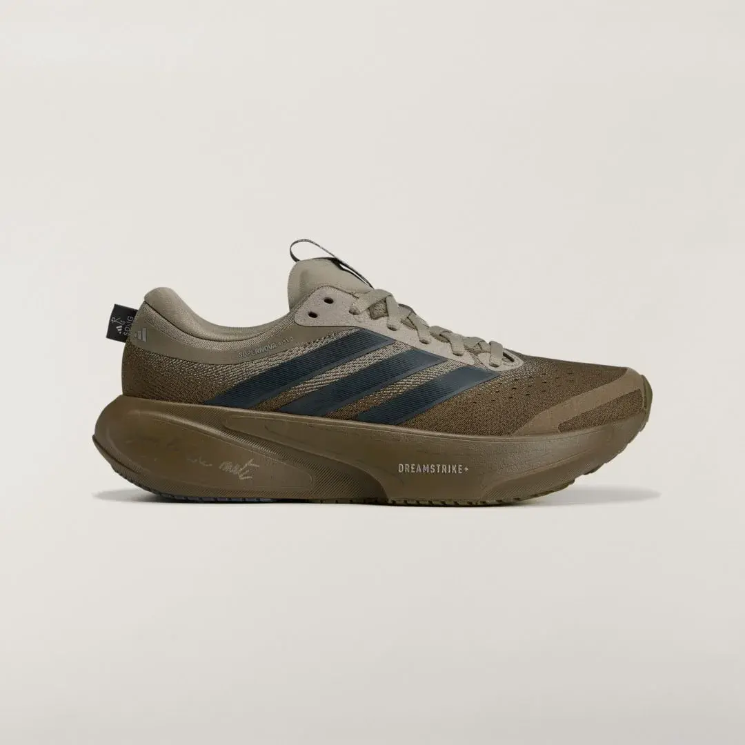 Adidas Supernova Rise 3 løpesko i olivengrønn med mørke striper og lys såle